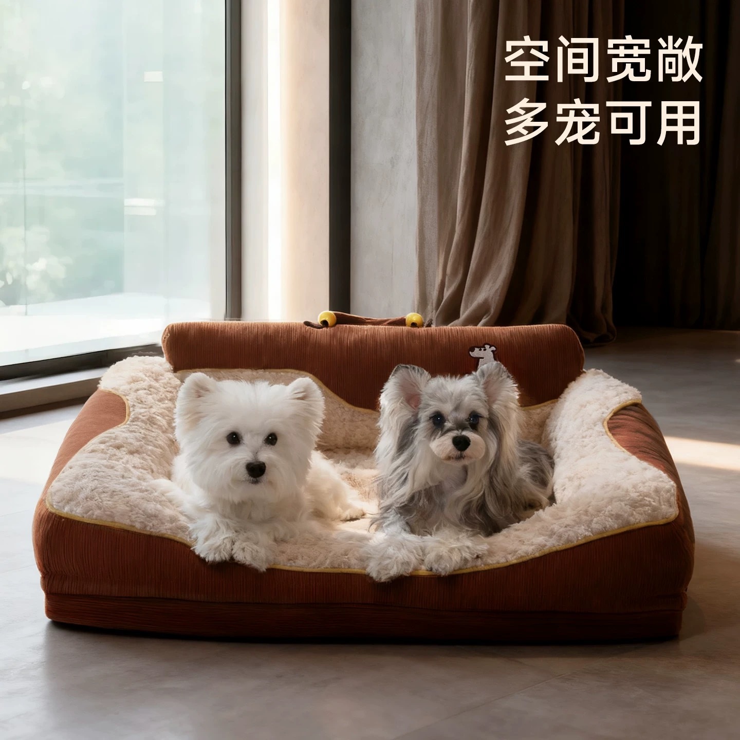 HOOPET 宠物窝 适合大型犬 可拆洗空间宽敞