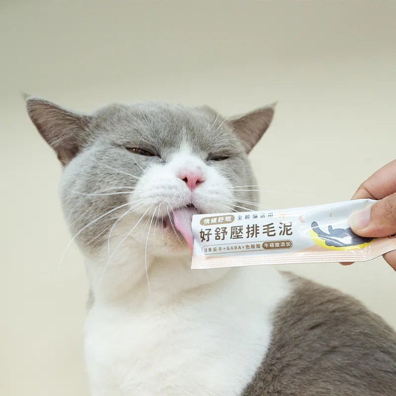 HOMI毛與家 雙口味排毛泥