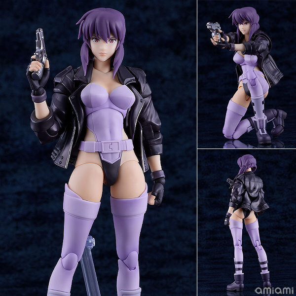 預訂7月 Max Factory 攻殼機動隊  草薙素子 PLAMATEA Ghost in the Shell STAND ALONE COMPLEX Motoko Kusanagi Plastic Model Pre-order