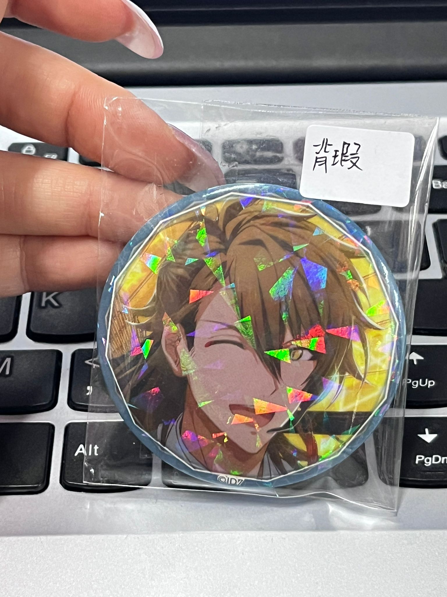 I7 龍 襟章 背瑕 #RE06