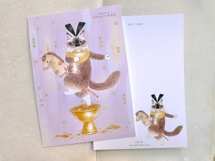 補補貓‧大衛煮愛｜明信片｜木棍馬布偶貓