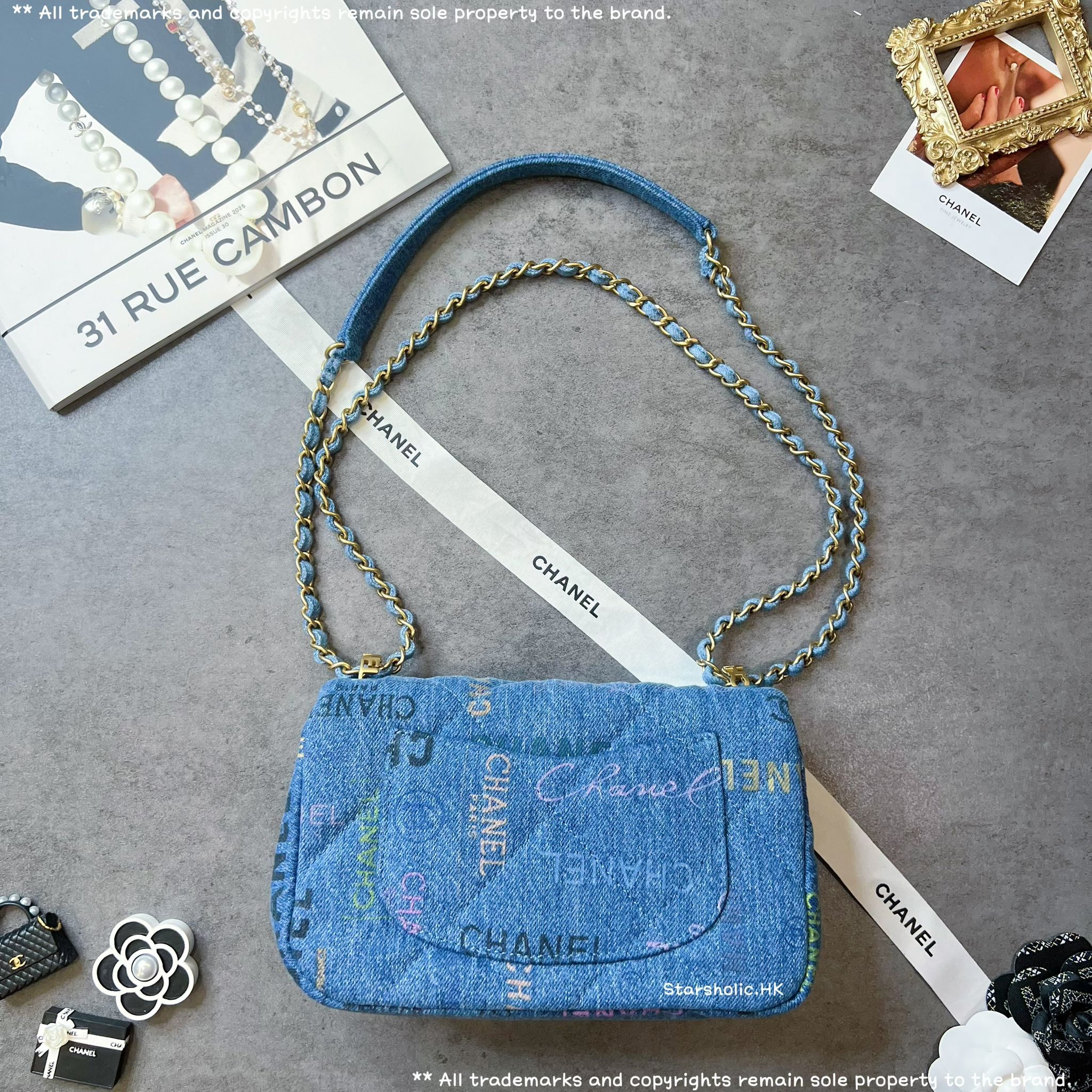 CHANEL Seasonal 21cm Flap Bag *塗鴉版*
