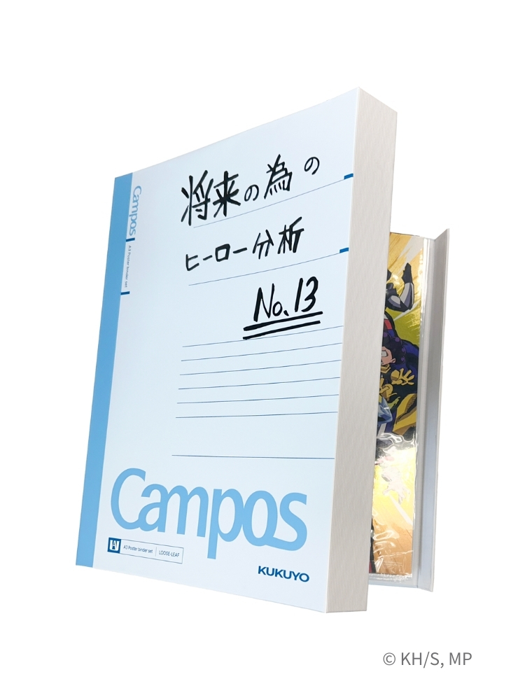 【預購4月下旬出貨】我的英雄學院 A3海報收藏套組