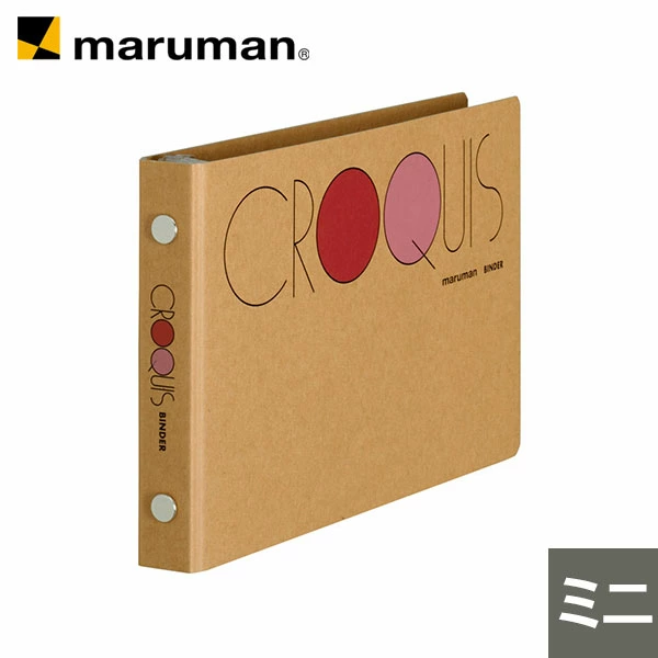 CROQUIS 5孔 迷你活頁本｜可通用9孔內頁｜MARUMAN 日本