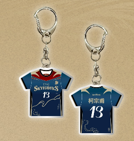 馬上鷹球 球員壓克力鑰匙圈-湛海藍｜盲包