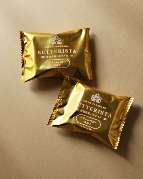 2026 賀年禮品 東京高輪 BUTTERISTA 炙燒奶油焦糖塔