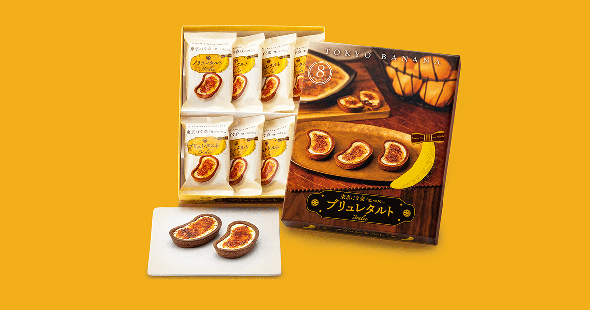 【直播】LX013031 Tokyo Banana 香蕉味焦糖燉蛋撻