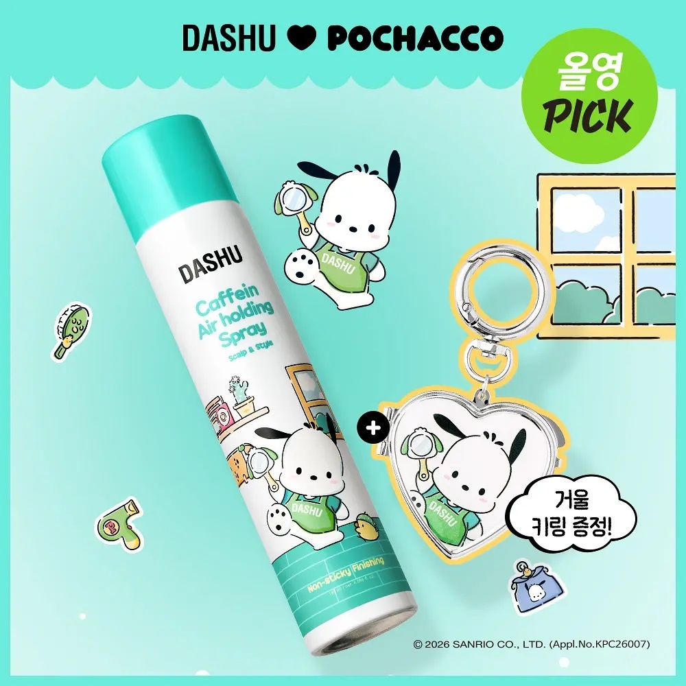 《olive young連線》DASHU x Pochacco caffein air holding spray set