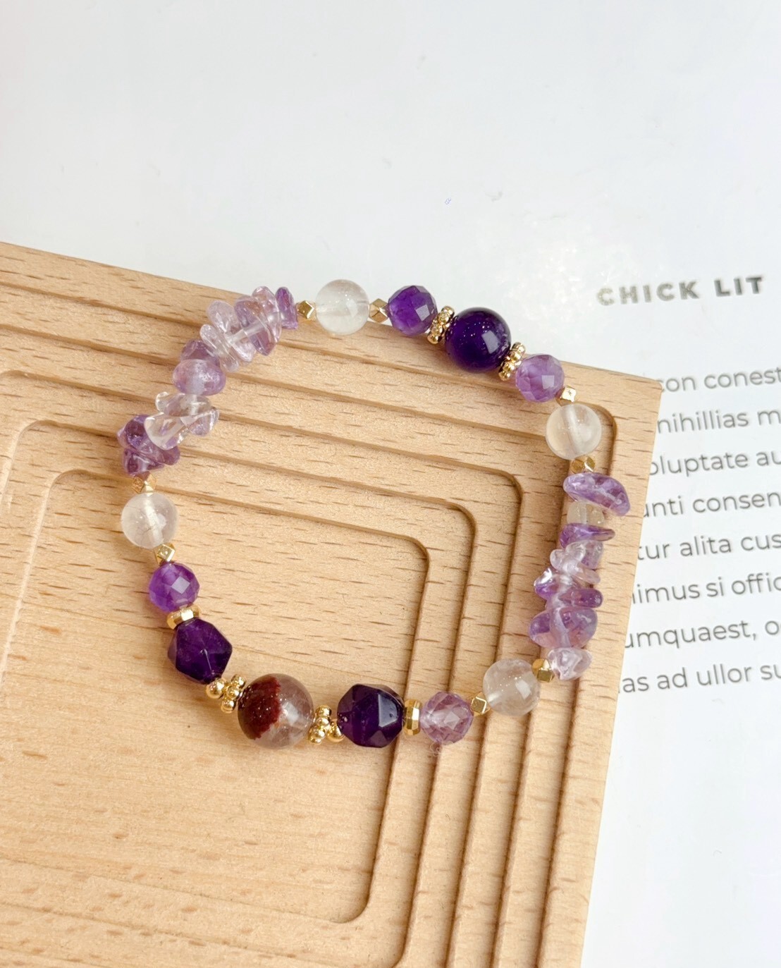 原礦系列|紫幽靈/紫水晶/白月光/白水晶手鍊