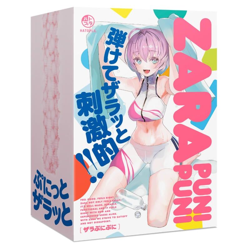 HATOPLA - ZARA PUNIPUNI 粒粒動漫飛機膠