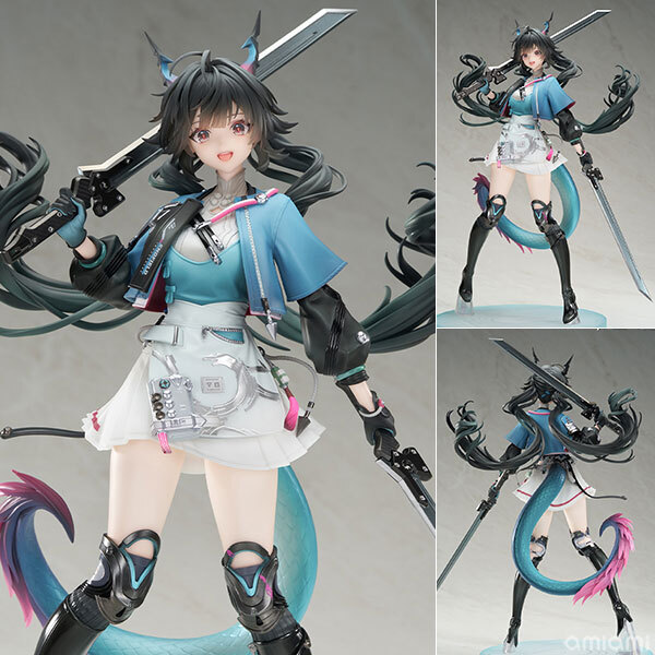 Nov APEX  Arknights: Endfield Chen Qianyu 1/7 Complete Figure Pre-order