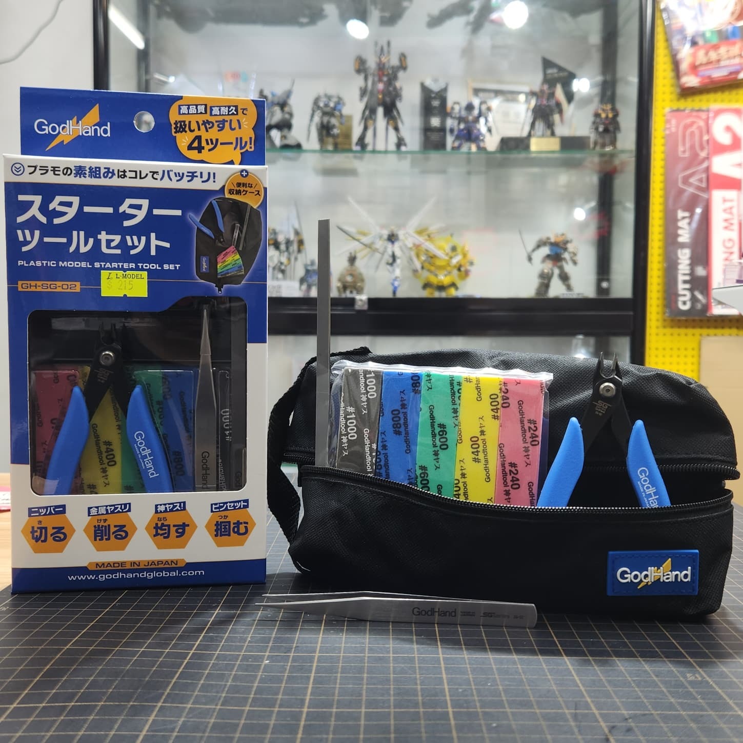 GodHand　工具7点セット Godhand GH-SG-02 入門工具套裝Model-Builder Starter Tool Set