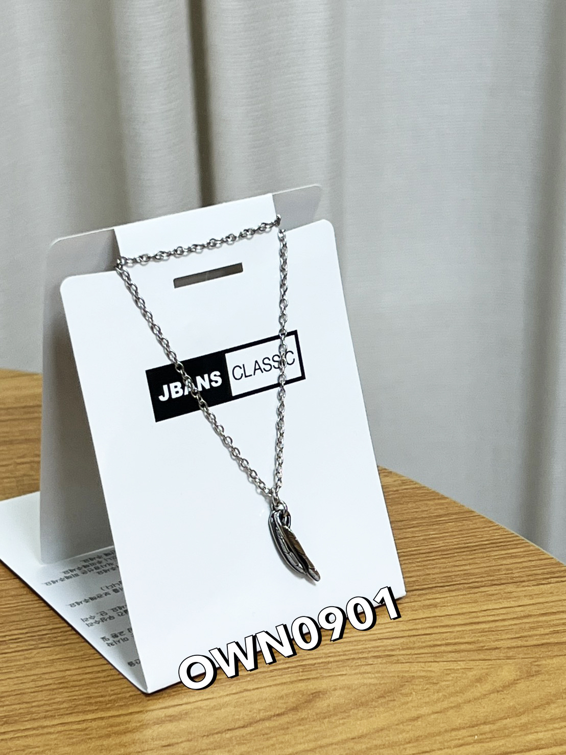 【OWN】JBANS CLASSIC 雙羽毛 項鍊 吊墜 韓國 飾品 手術鋼 經典老牌 男女款 情侶款