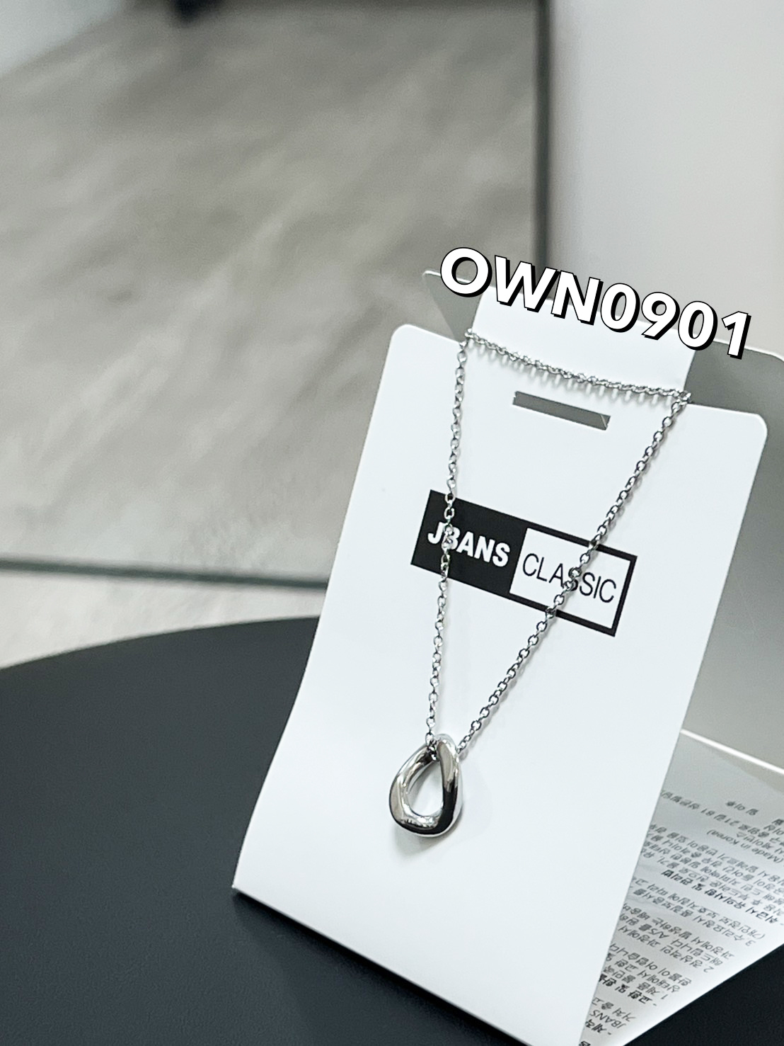 【OWN】JBANS CLASSIC 斜紋 項鍊 吊墜 韓國 飾品 手術鋼 經典老牌 男女款 情侶款