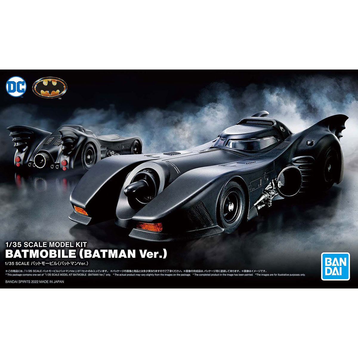 [DC] 1/35 SCALE MODEL KIT BATMOBILE (BATMAN Ver.)