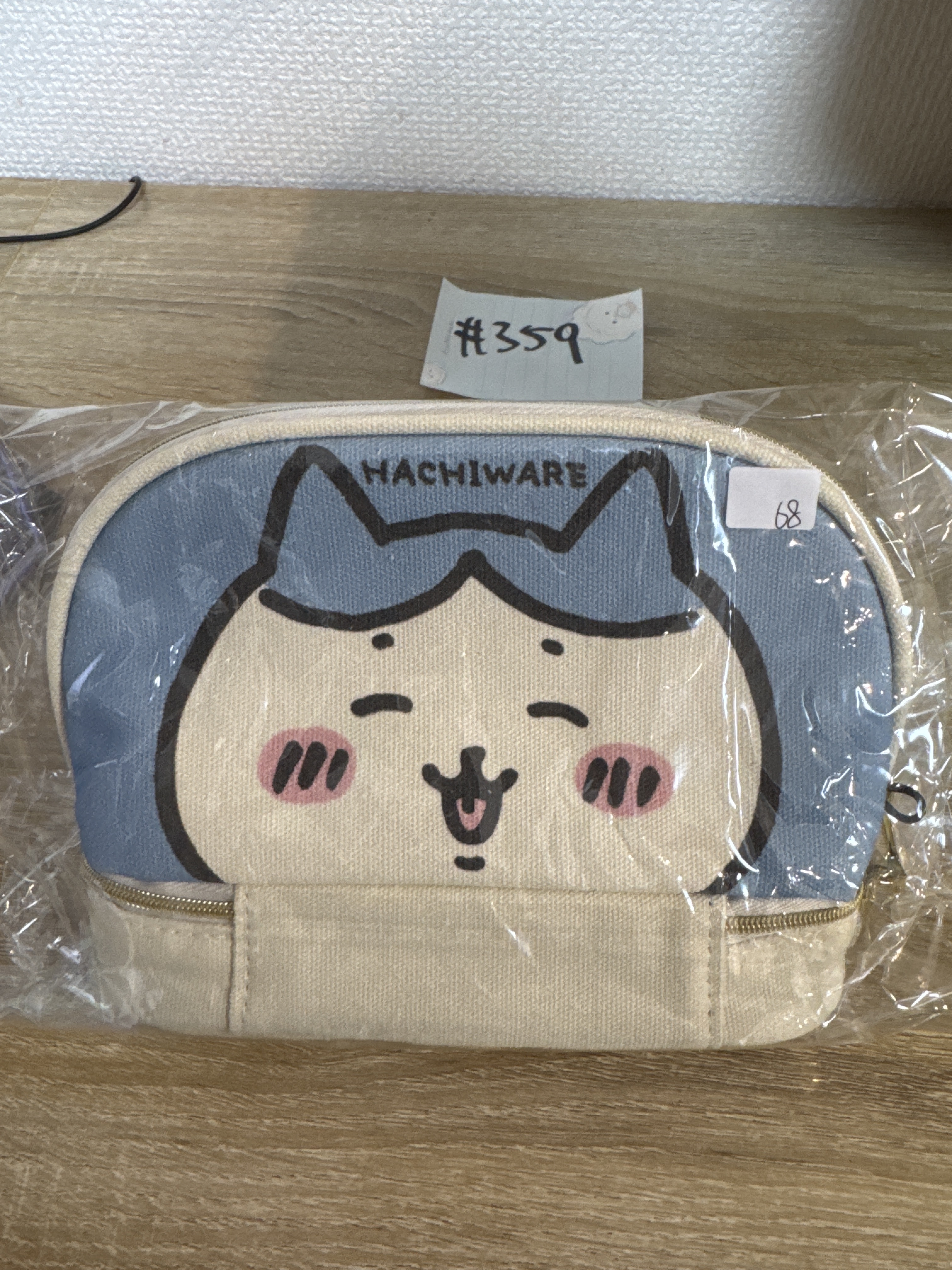 CHIIKAWA 雙面 收納袋#359