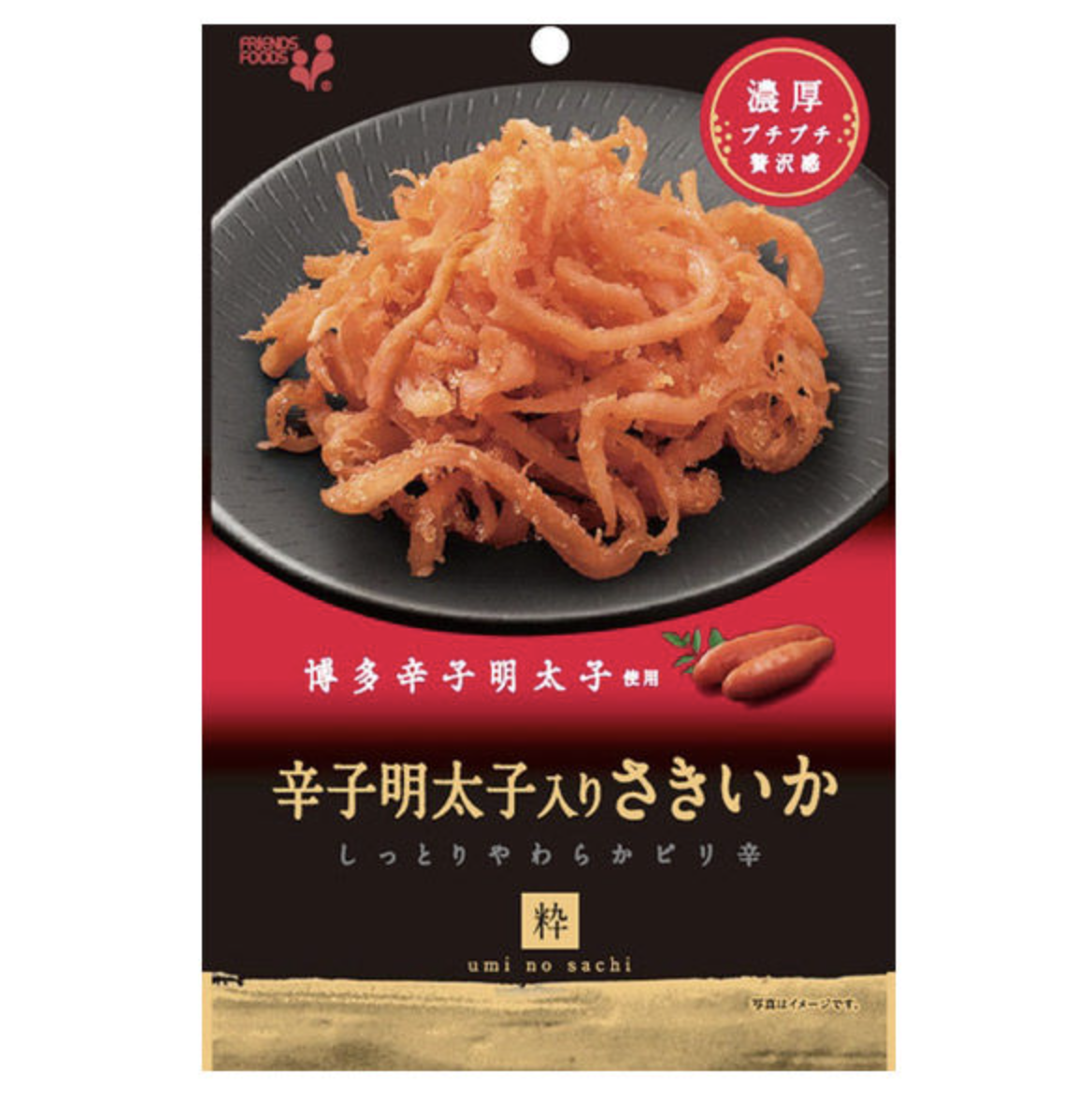 【直播】LX013062 海之幸 魷魚絲系列 44g (1套2包)