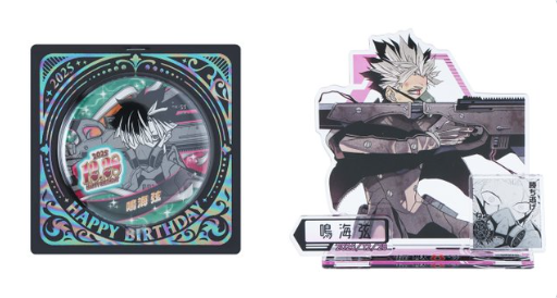 [代購][預訂] 怪獸8號 鳴海弦 12月生日 JUMP限定 商品