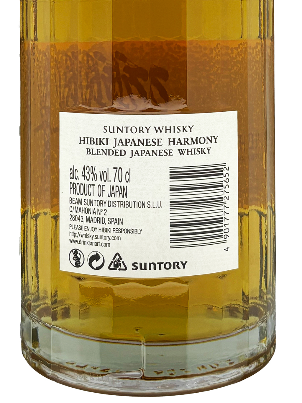 響Hibiki 花開富貴限定版Japanese Harmony 調和威士忌700ml 禮盒裝