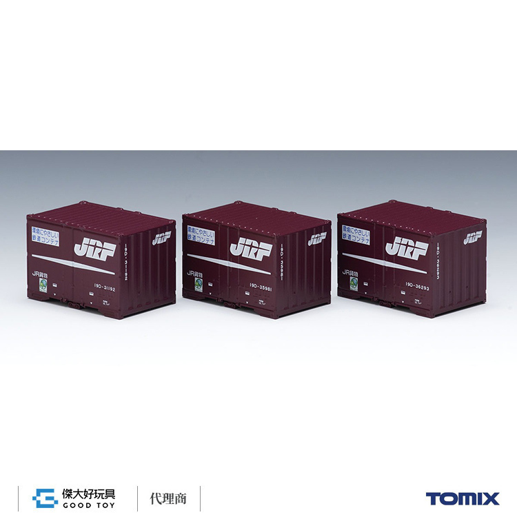 TOMIX 3193 貨櫃 JR 19D-30000形 (3入)