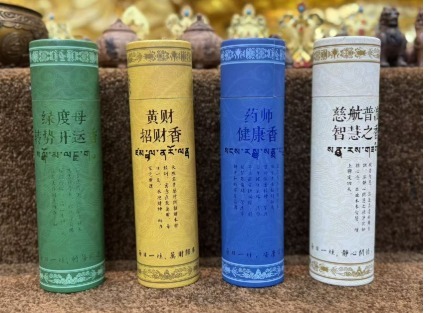 (4) LZ761 HONGLU DZAMBHALA HANDMADE INCENSE