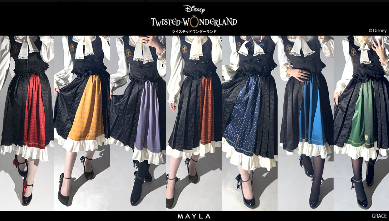 [代購][預訂] TWST mayla ICONIQUE SKIRT 裙子