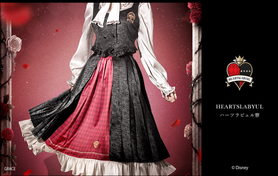 [代購][預訂] TWST mayla ICONIQUE SKIRT 裙子