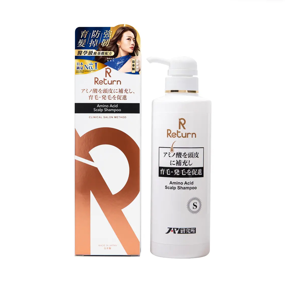 Return Amino Acid Scalp Shampoo 480ml