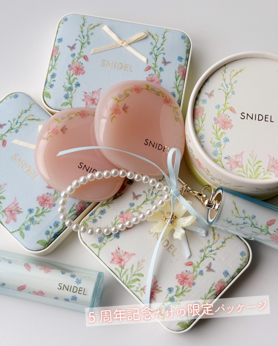 [限定] SNIDEL BEAUTY 5th Anniversary Collection