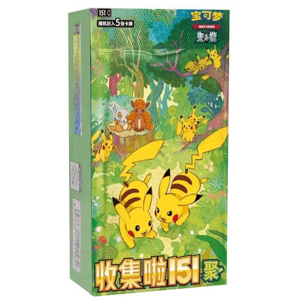 POKEMON SIMPLIFIED CHINESE 151 C BOOSTER BOX