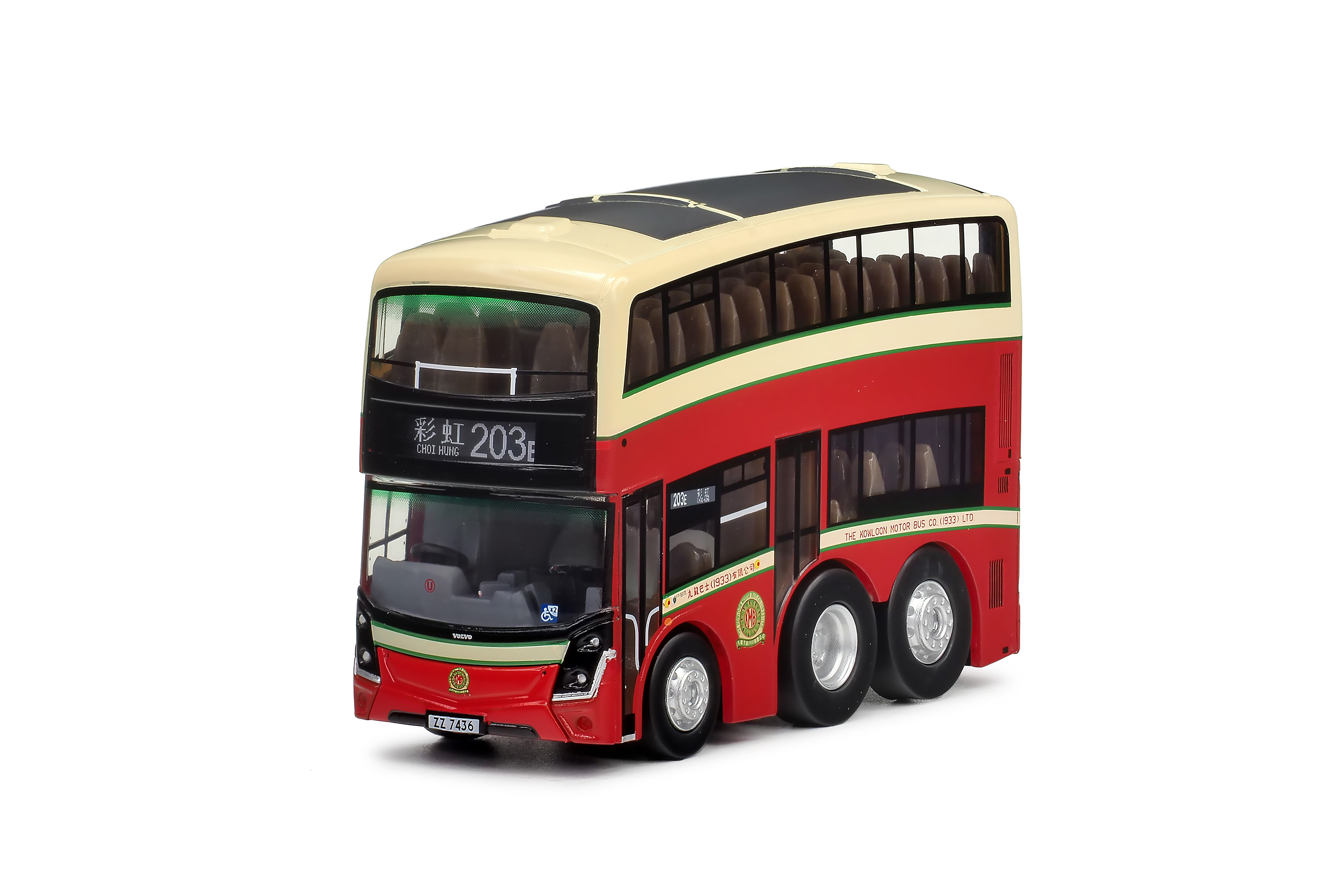 KMB2026048 Q版九巴富豪B8L MCV D123 歐盟六代12米 (203E)