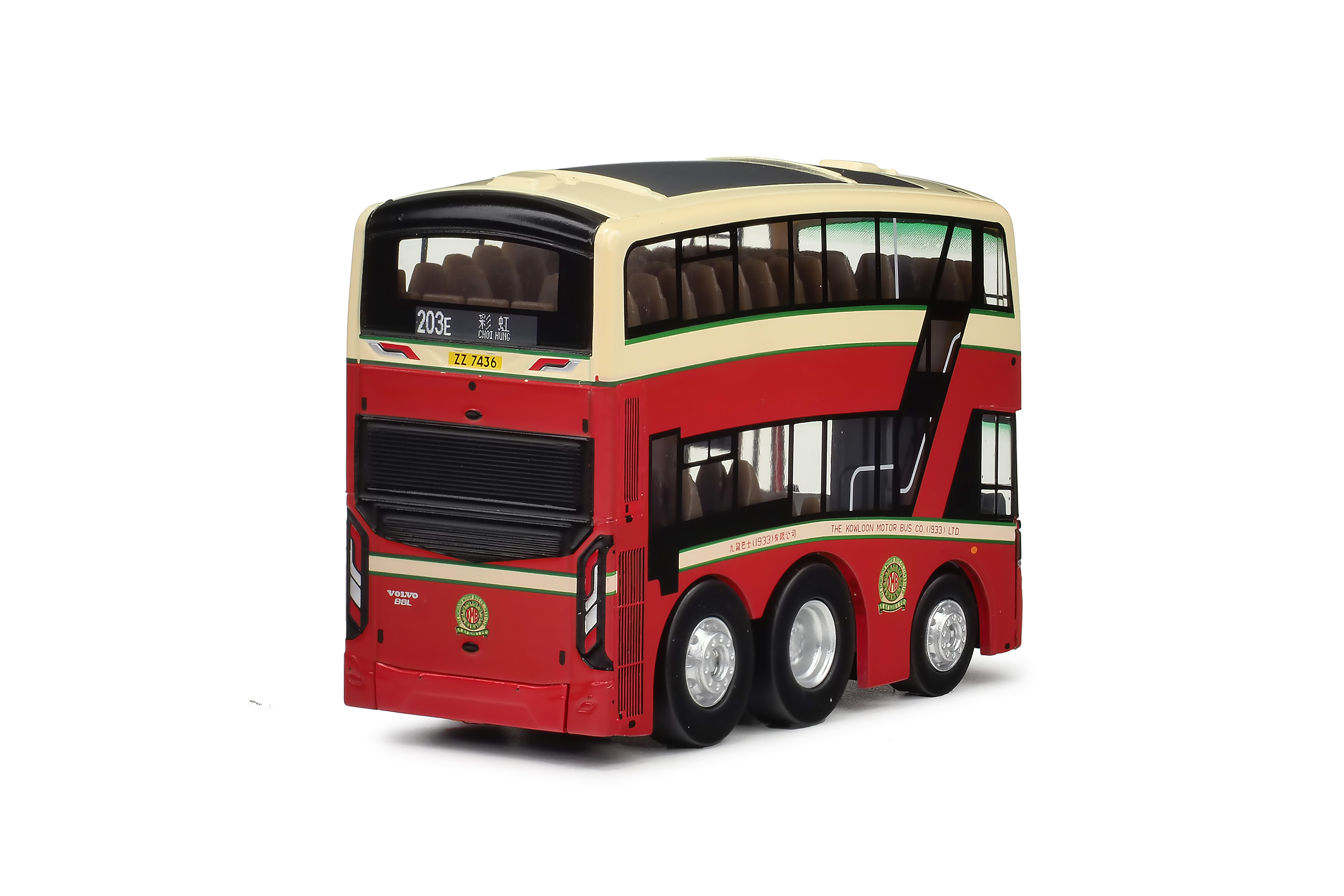 KMB2026048 Q版九巴富豪B8L MCV D123 歐盟六代12米 (203E)