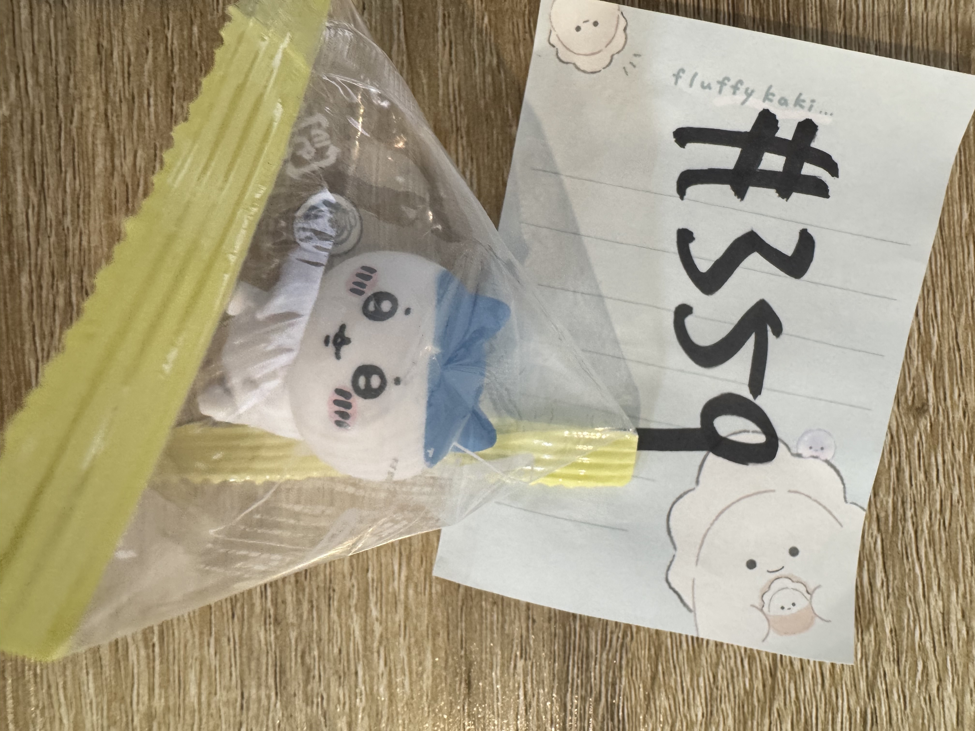 CHIIKAWA 八字貓 FIGURE U #359