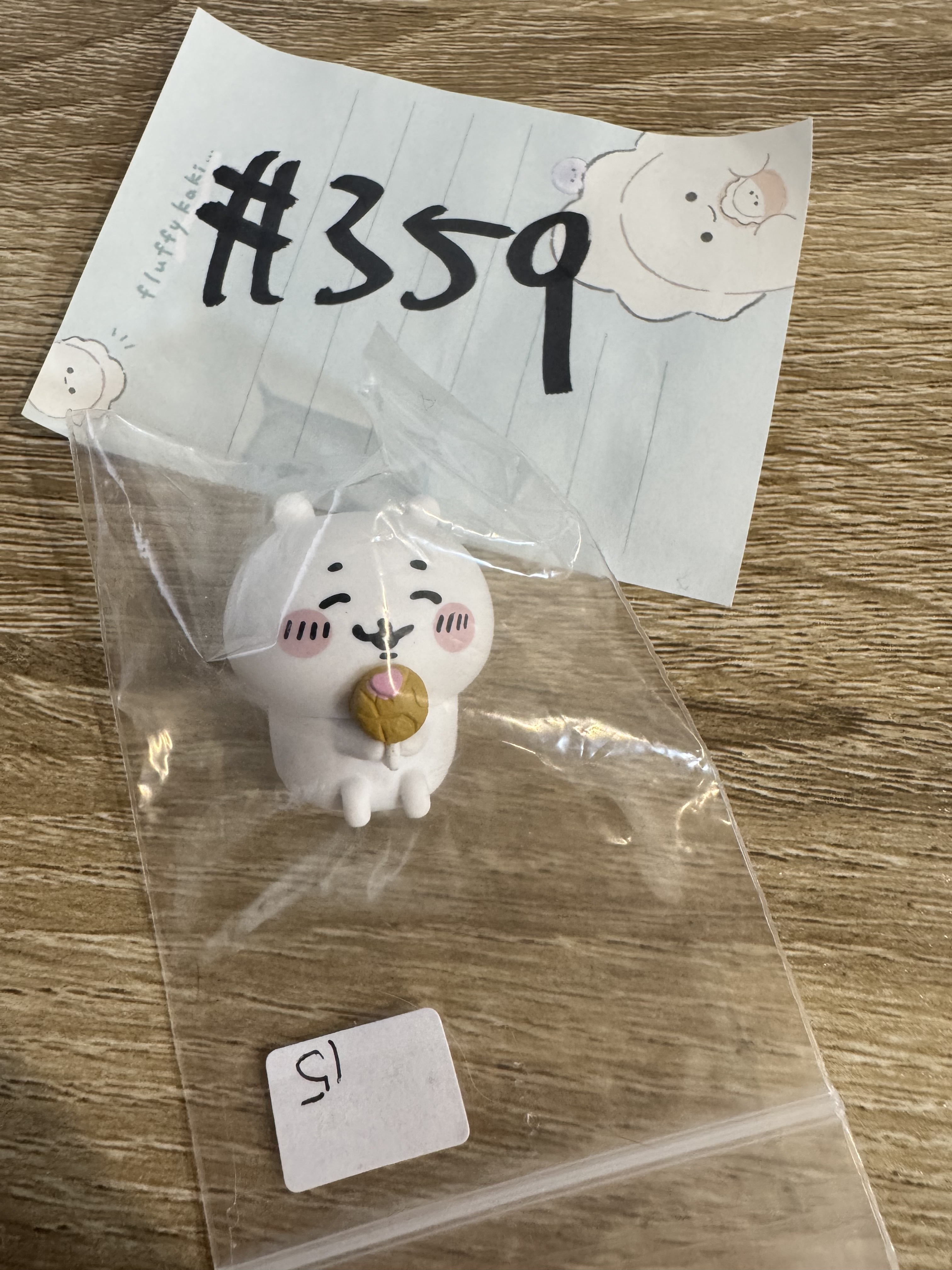 CHIIKAWA 小可愛 FIGURE W #359