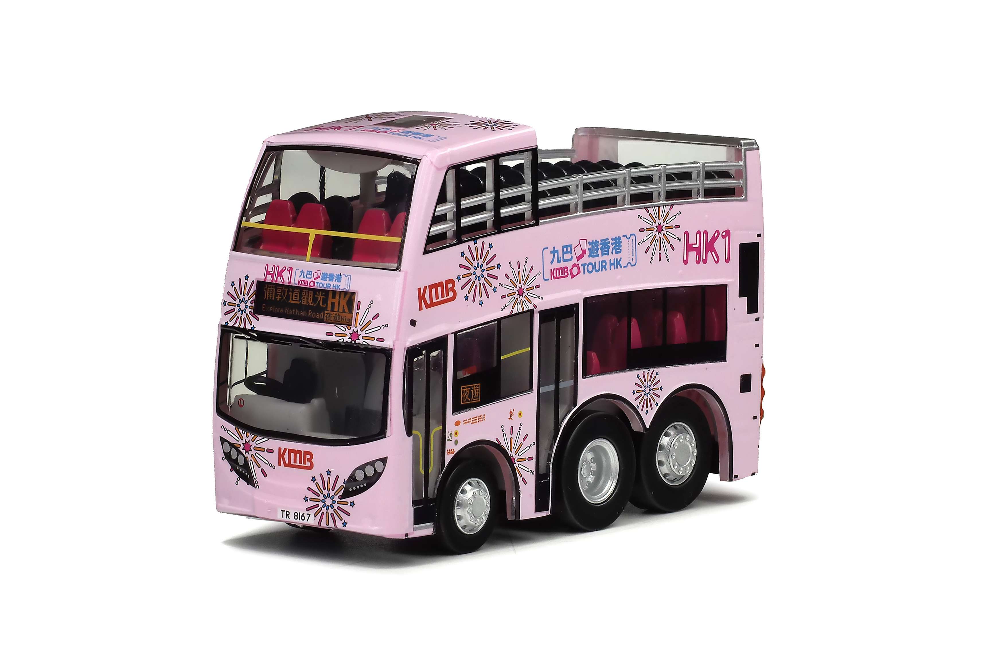 KMB2026062 Q版九巴丹尼士歐盟五代12米開蓬巴士 (HK1彌敦道觀光)
