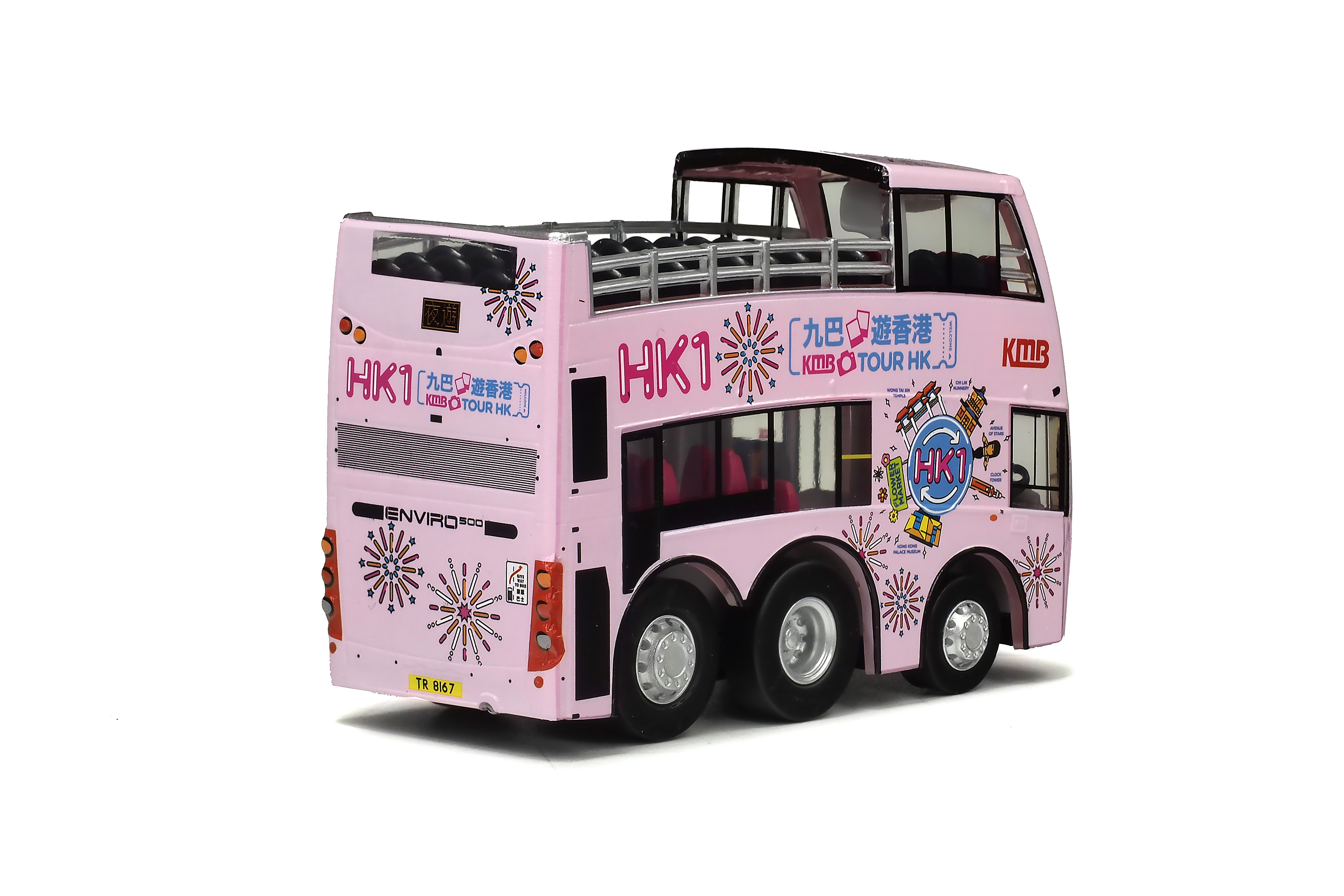 KMB2026062 Q版九巴丹尼士歐盟五代12米開蓬巴士 (HK1彌敦道觀光)