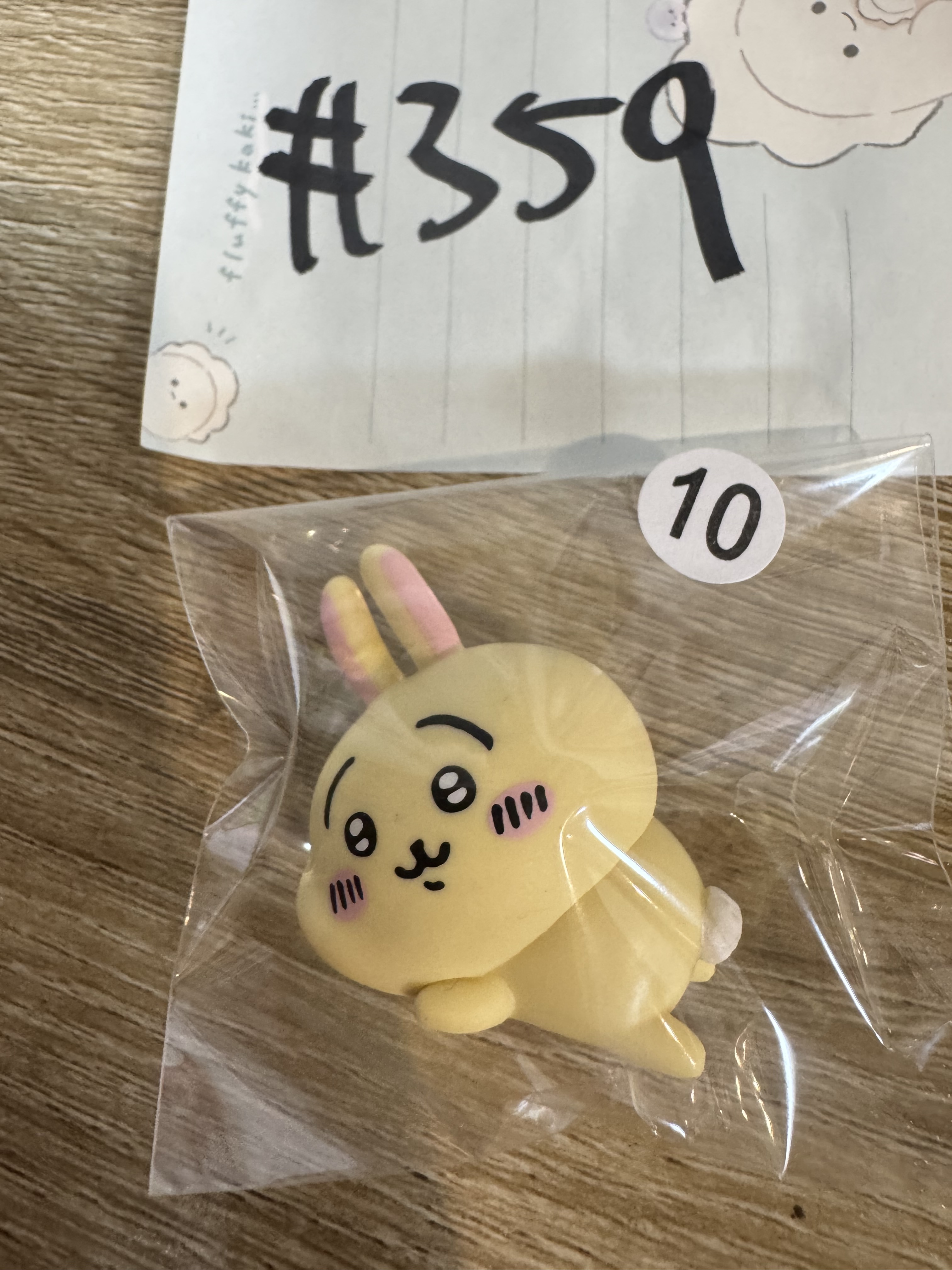 CHIIKAWA 兔兔 FIGURE J #359