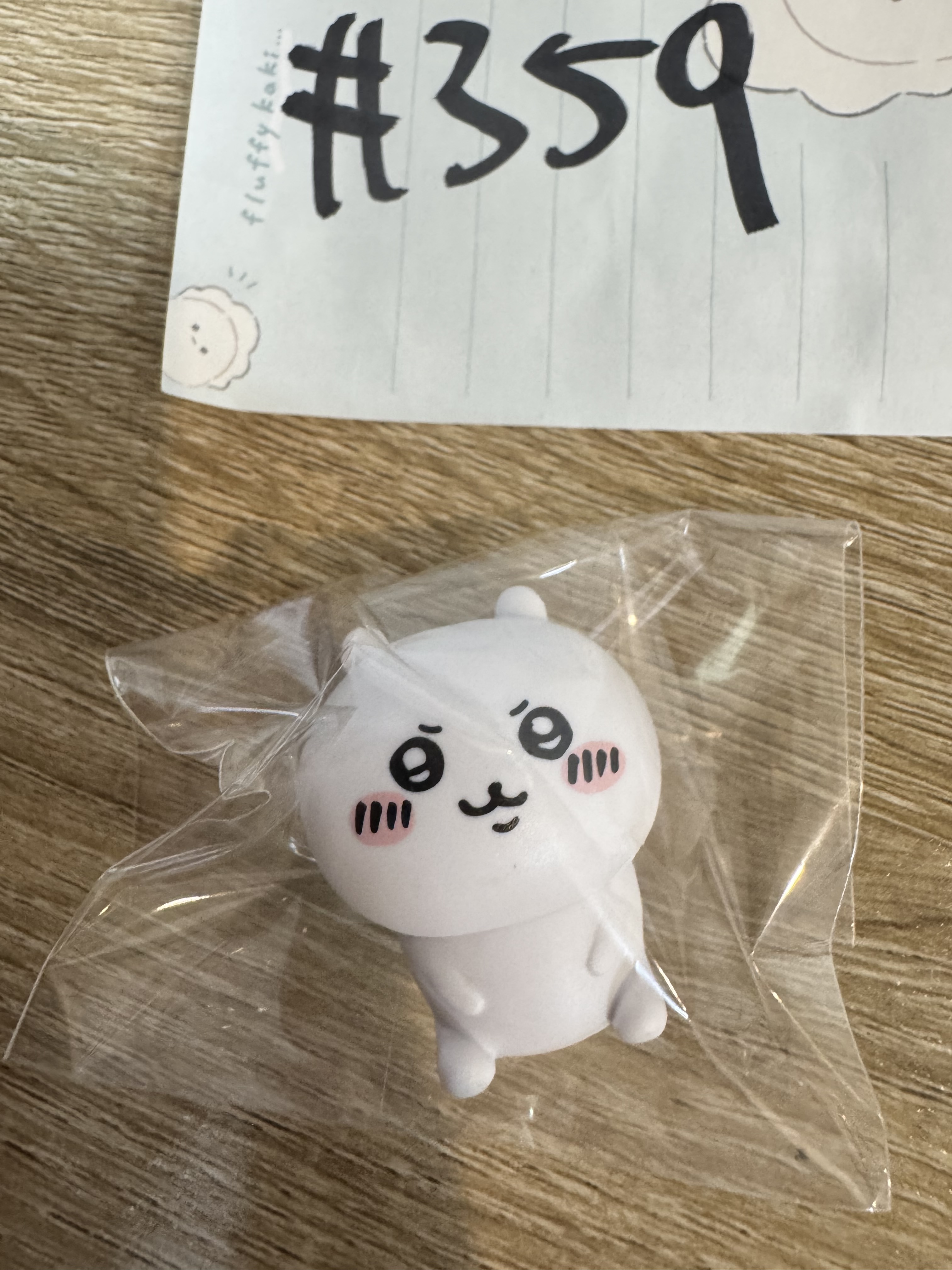 CHIIKAWA 小可愛 FIGURE B #359