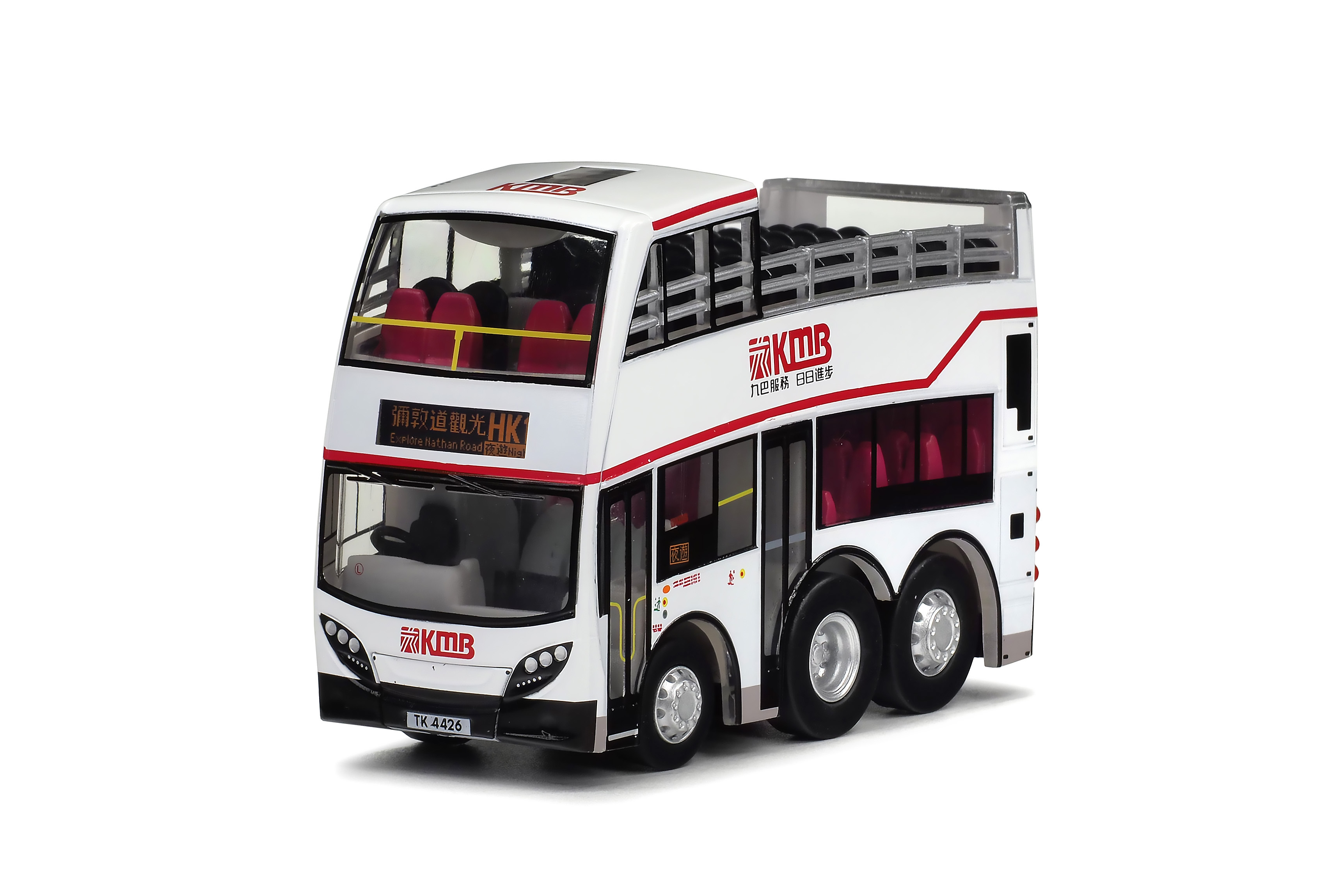 KMB2026046 Q版九巴丹尼士歐盟五代12米開蓬巴士 (HK1彌敦道觀光)