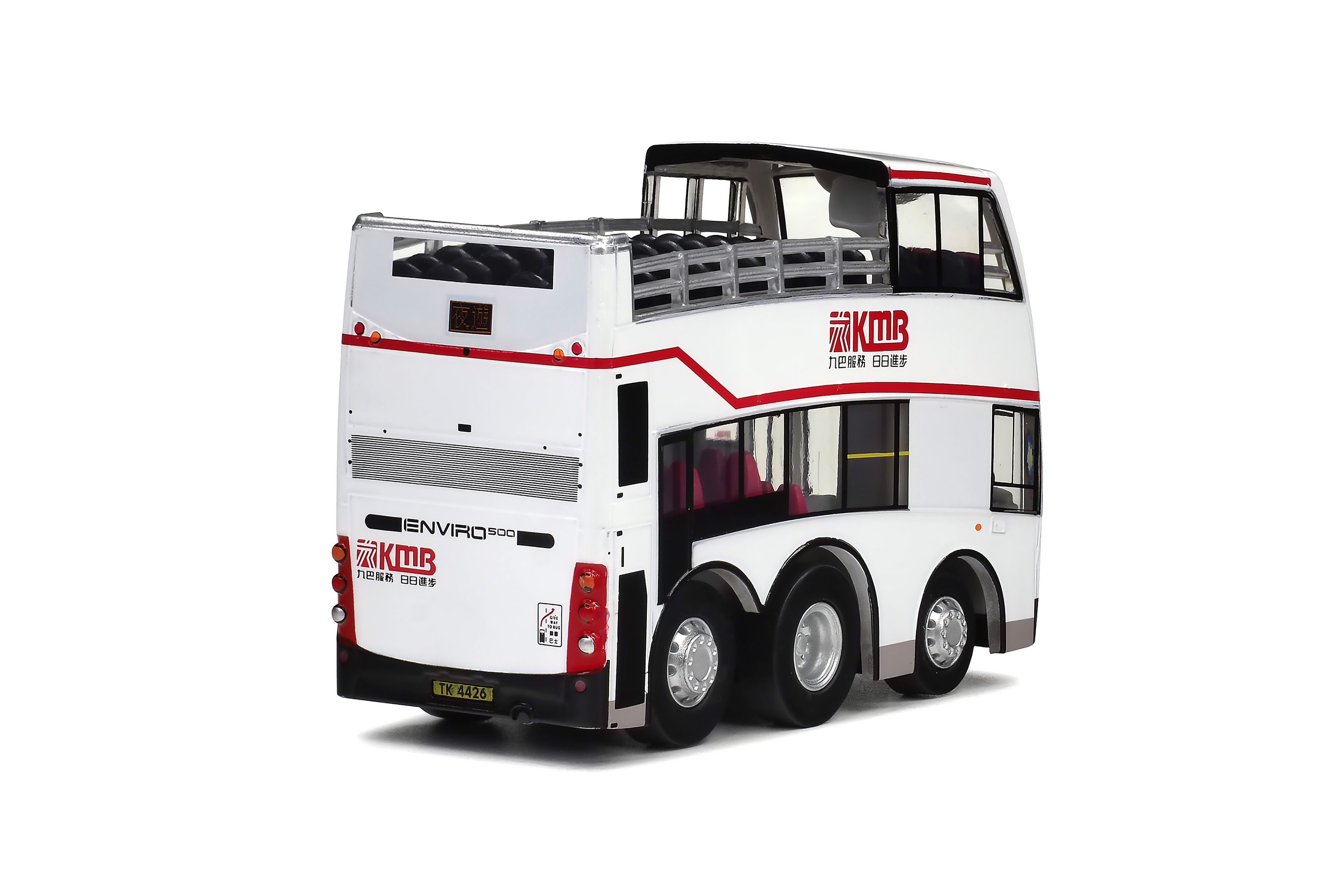 KMB2026046 Q版九巴丹尼士歐盟五代12米開蓬巴士 (HK1彌敦道觀光)