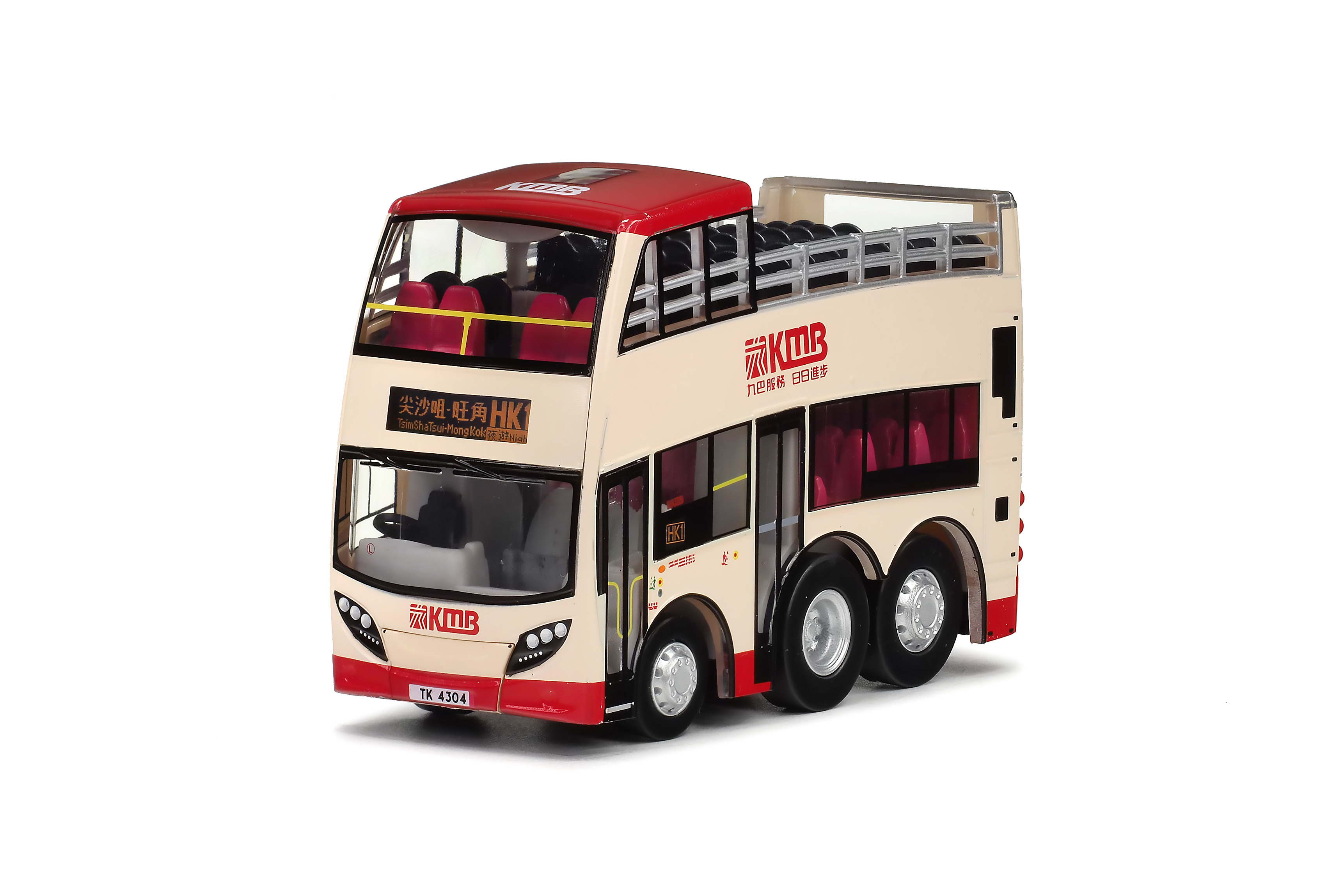 KMB2026045 Q版九巴丹尼士歐盟五代12米開蓬巴士 (HK1尖沙咀-旺角)