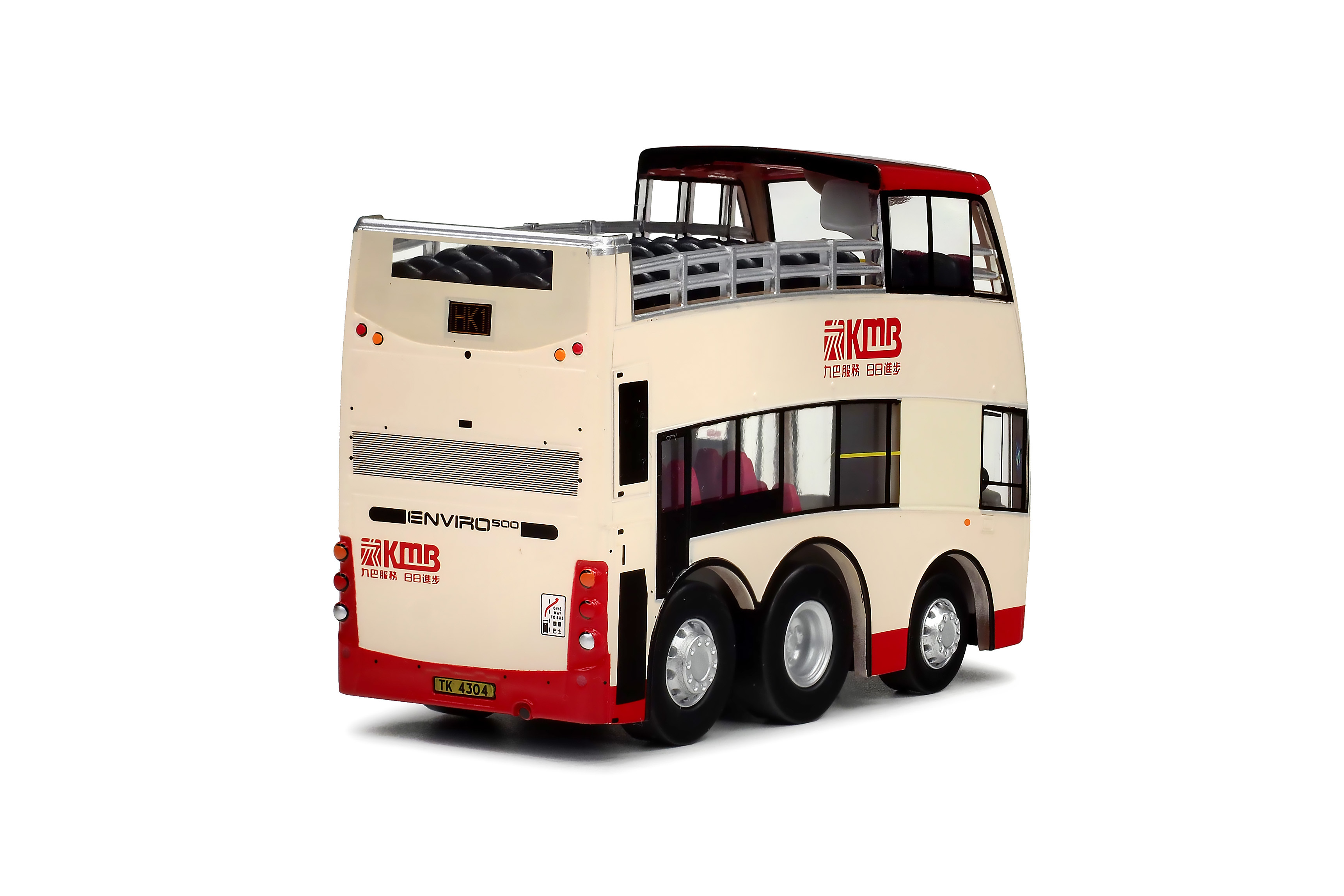 KMB2026045 Q版九巴丹尼士歐盟五代12米開蓬巴士 (HK1尖沙咀-旺角)