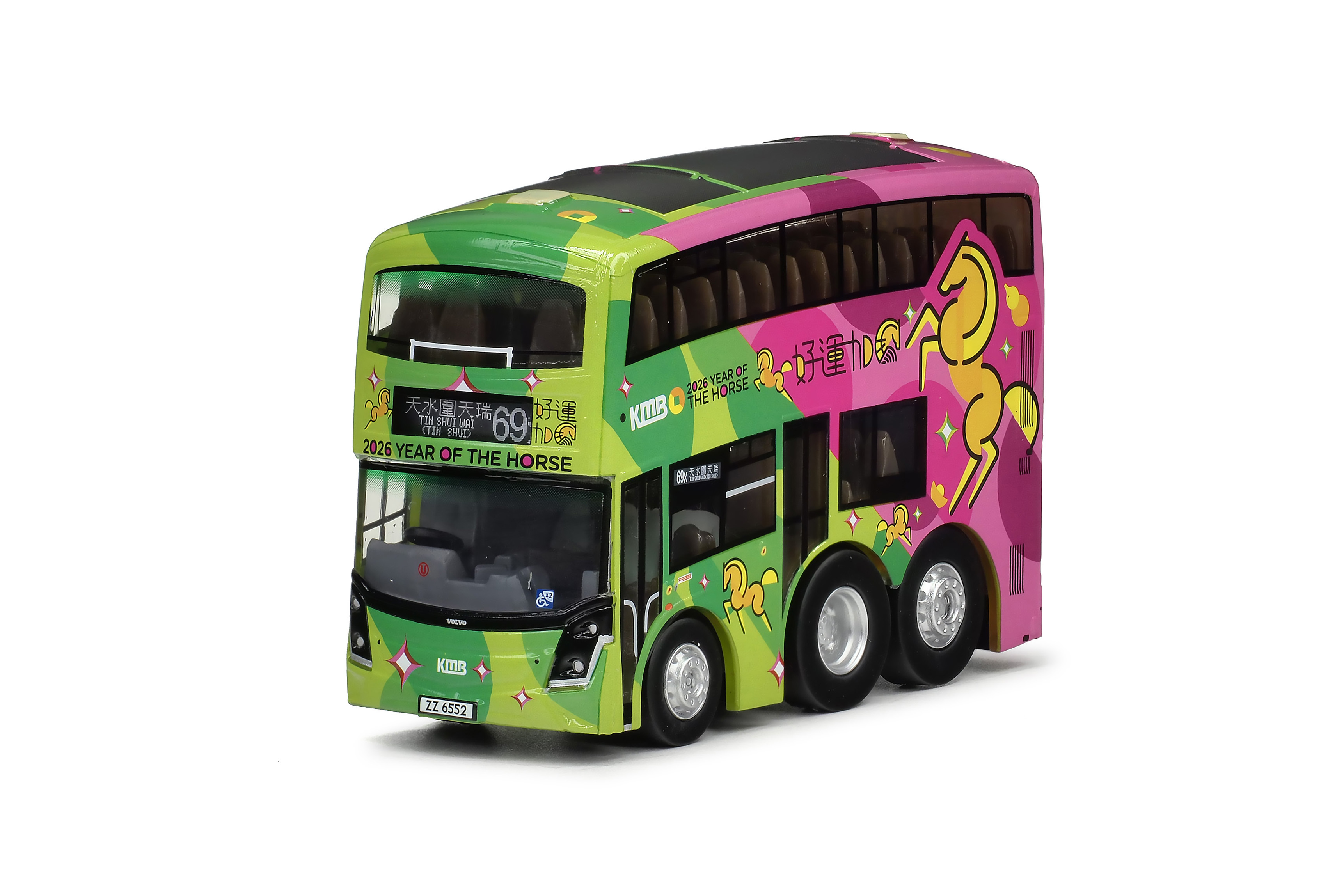 KMB2026047 Q版九巴 "丙午馬年2026" (69X)