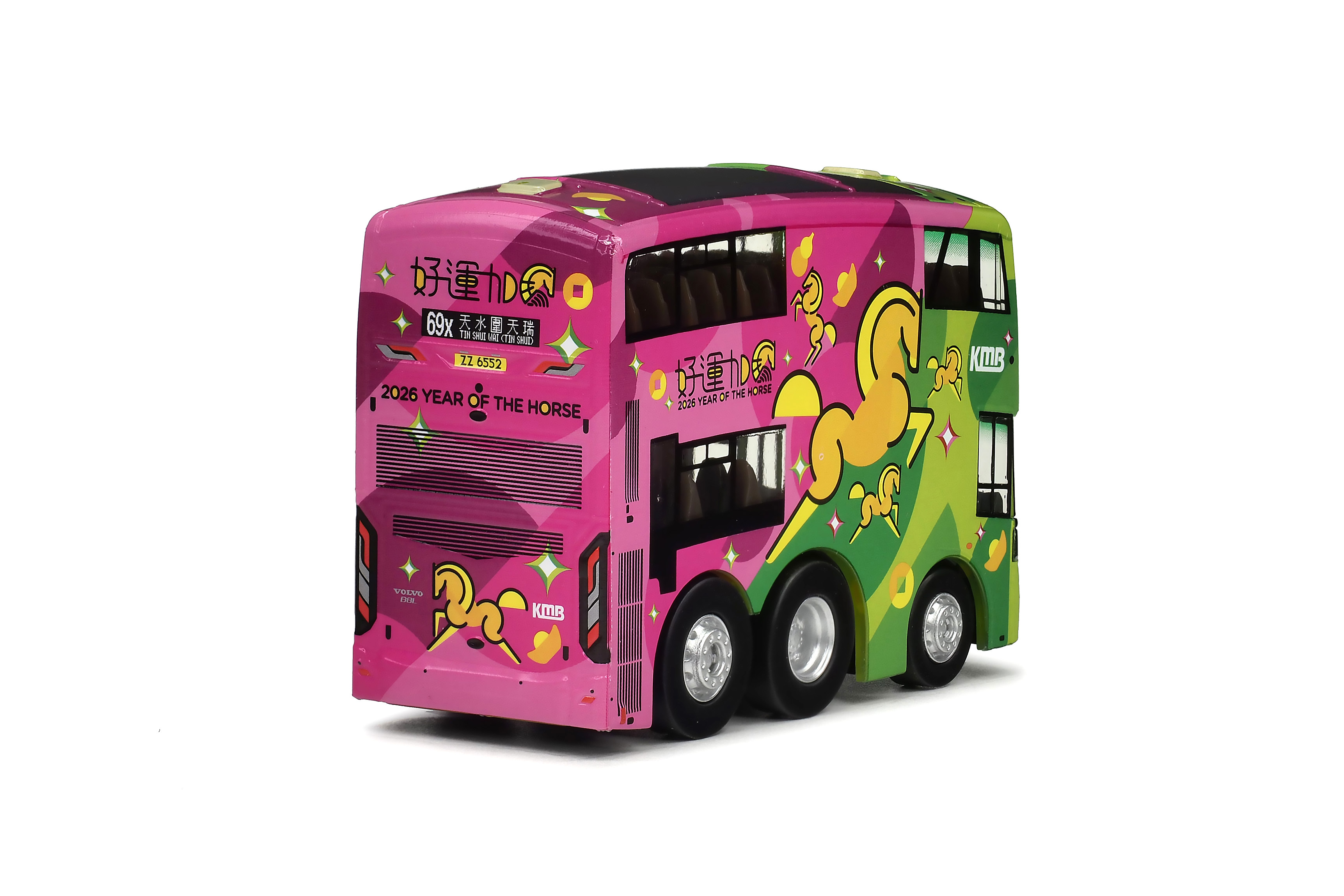 KMB2026047 Q版九巴 "丙午馬年2026" (69X)