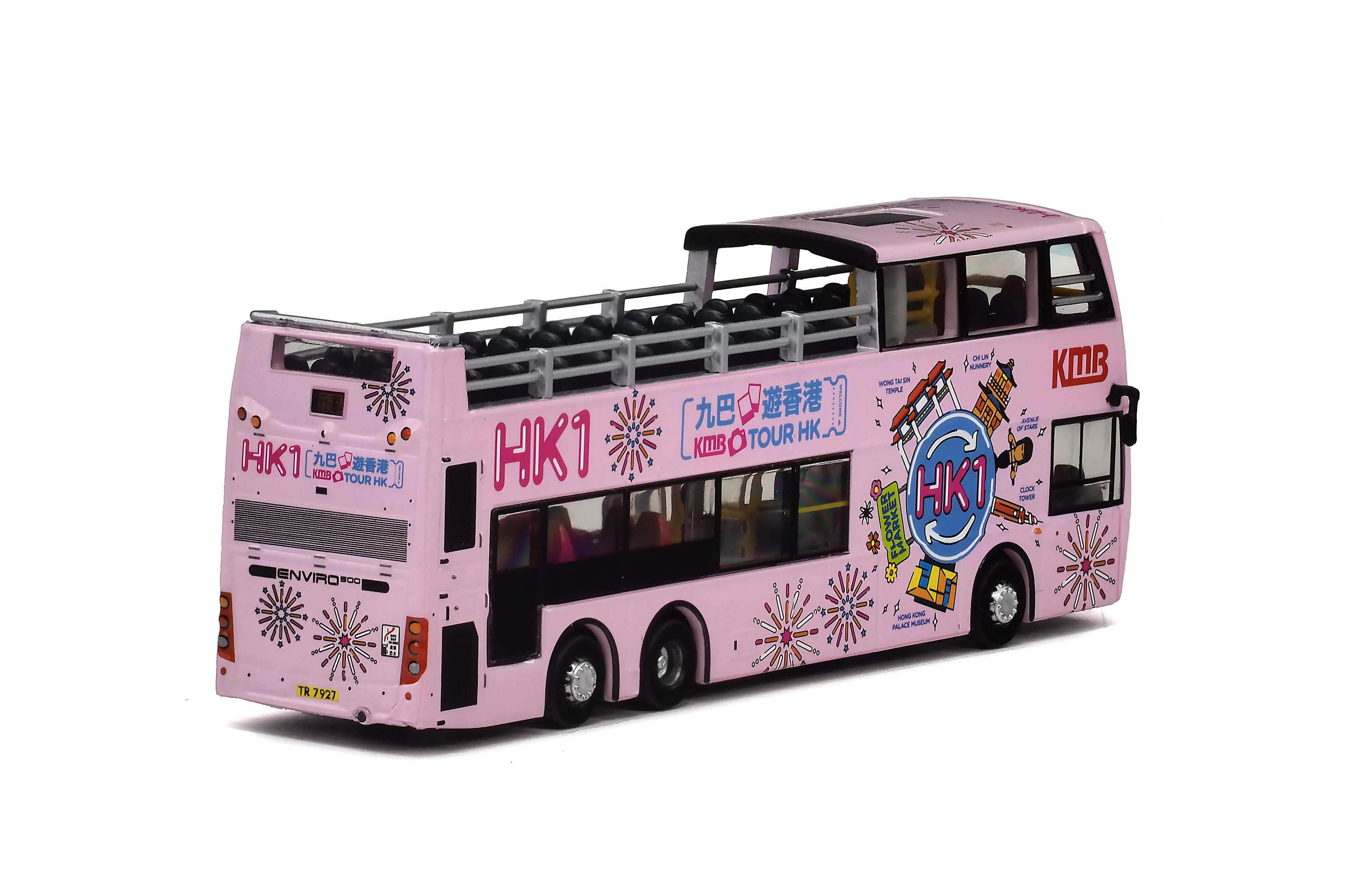 KMB2026061 1:120 九巴丹尼士歐盟五代12米開篷巴士 (HK1彌敦道觀光)