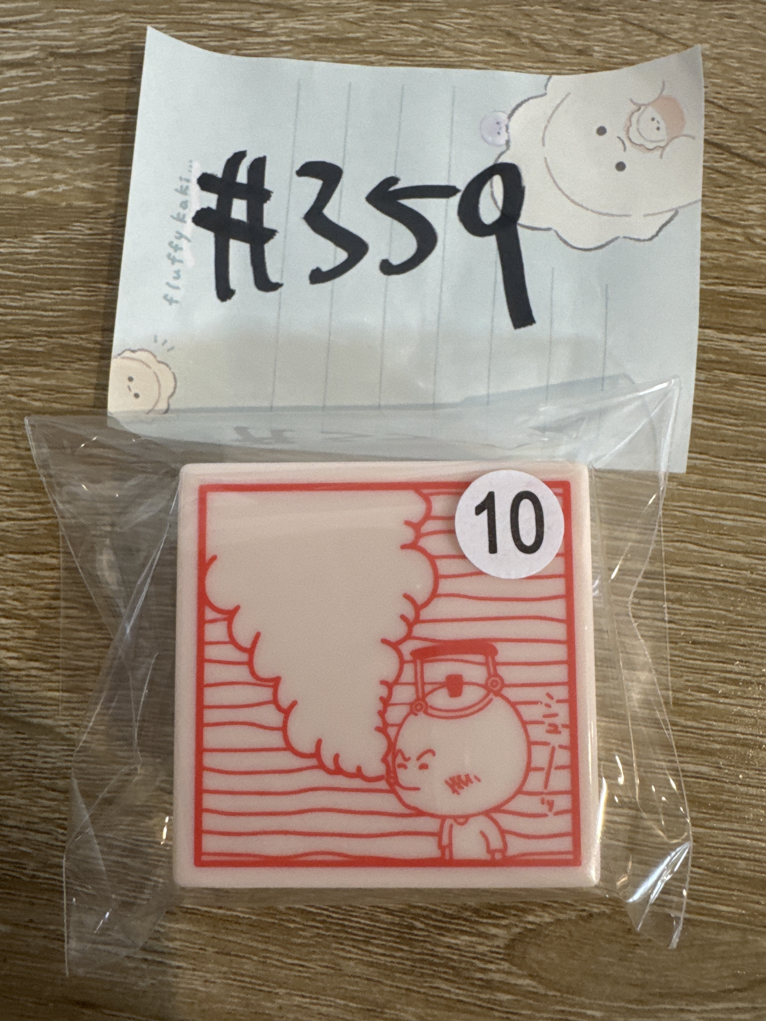 CHIIKAWA 水壺君 印仔#359