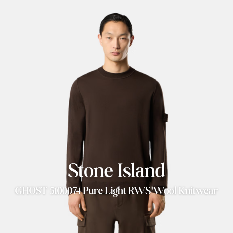 【代購】STONE ISLAND GHOST PURE LIGHT RWS WOOL 輕量羊毛針織上衣｜5100074