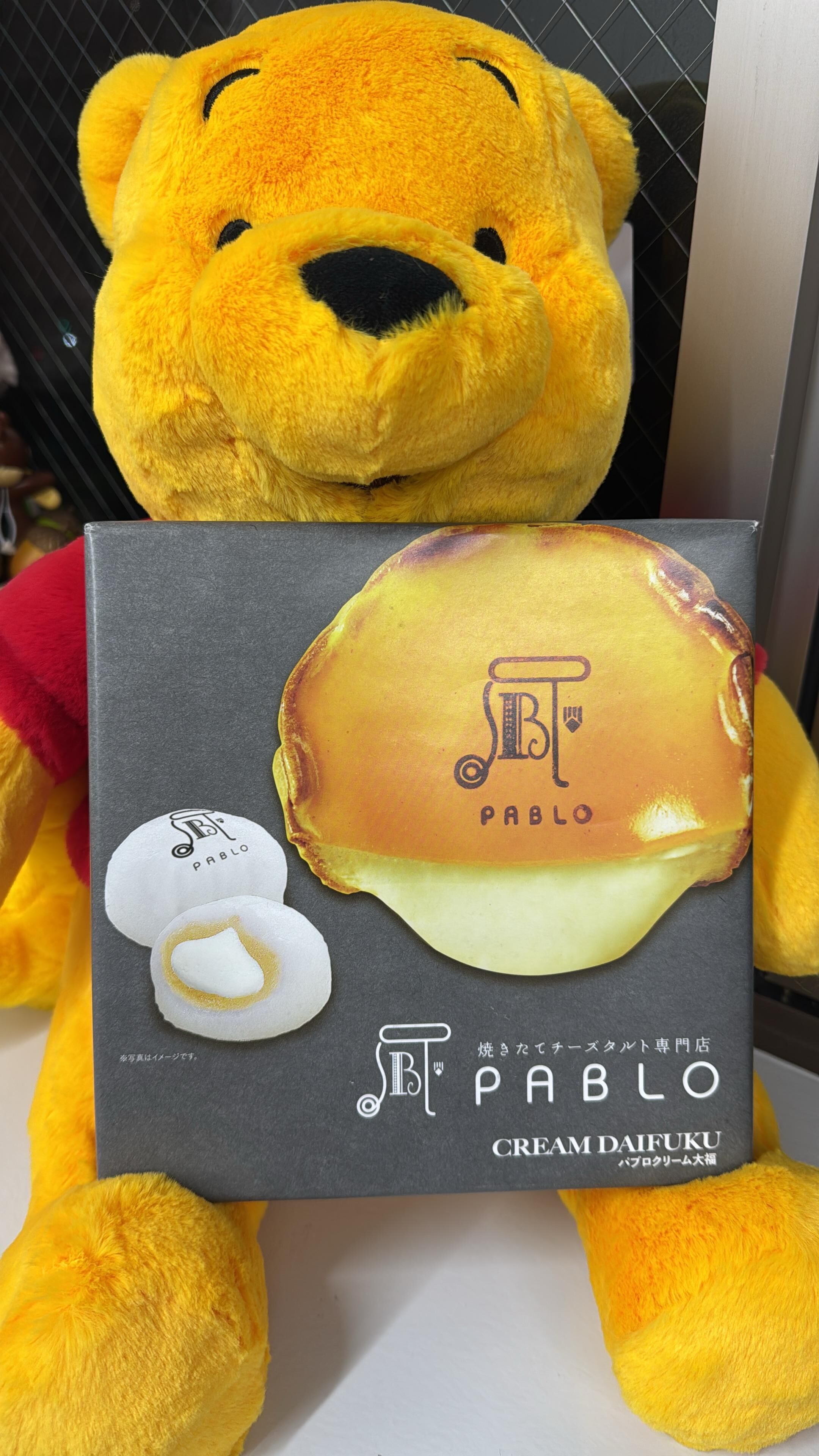 【直播】LX013093 Pablo 芝士禮盒