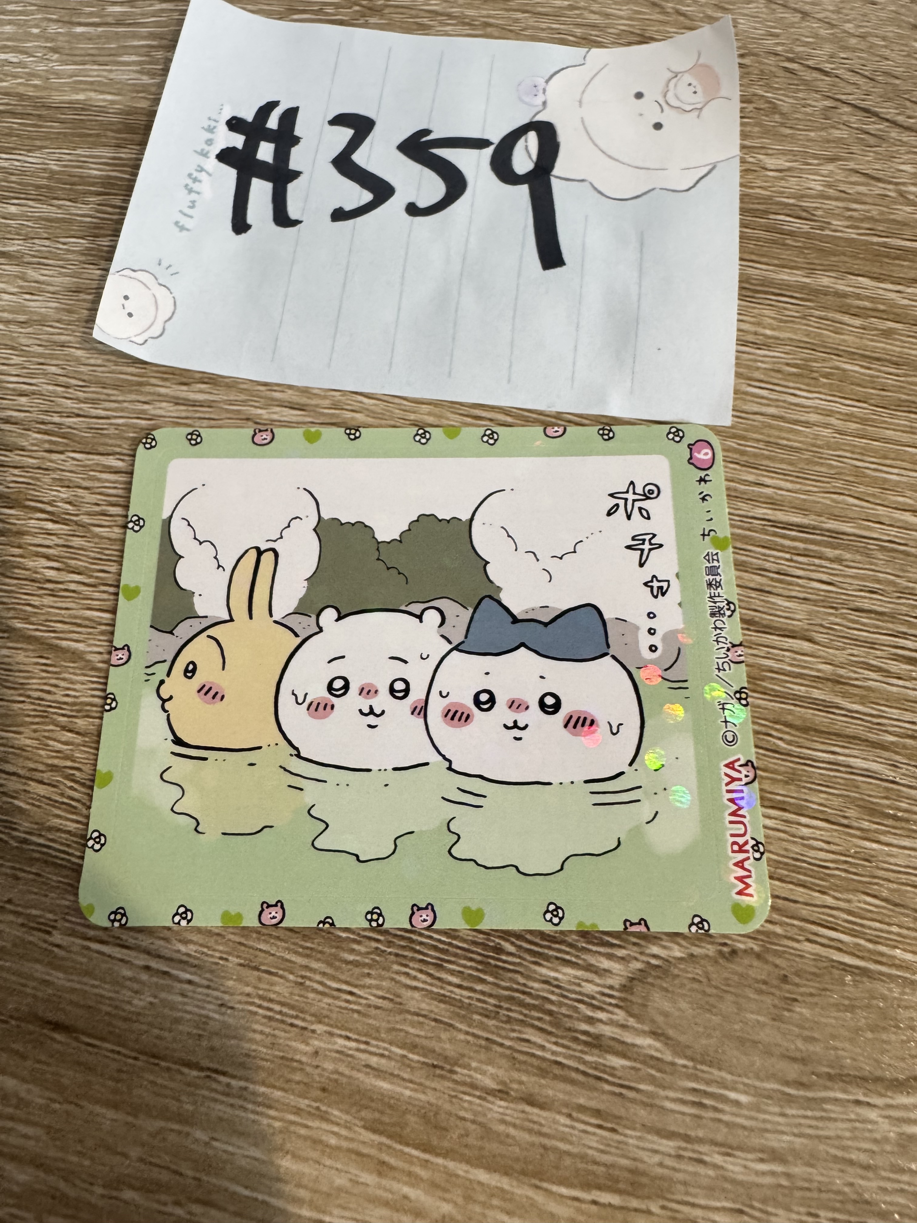 CHIIKAWA 3人 貼紙  No.6 #359