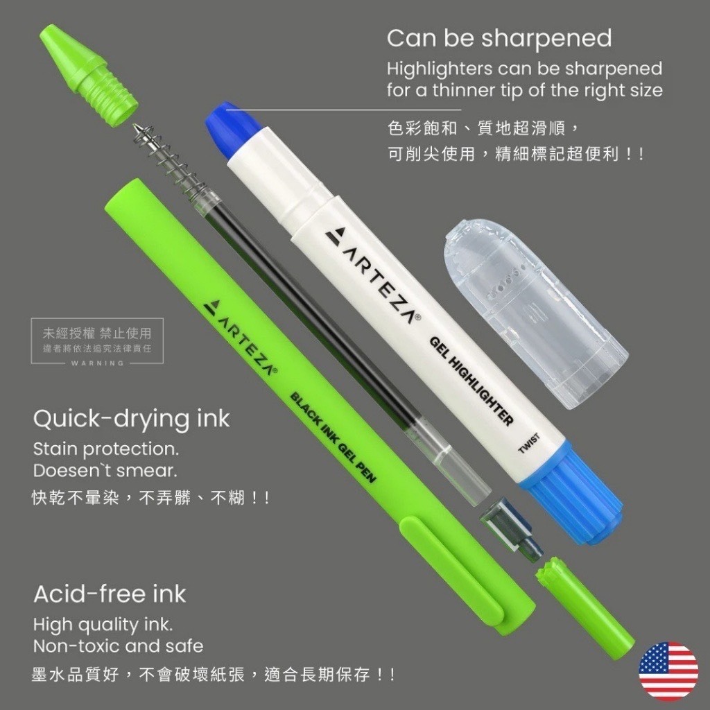 美國 ARTEZA 凝膠螢光筆與黑色中性筆 25件組